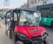 פגע וברח: טרקטורון התנגש באוטובוס בצפון ירושלים – הנהג ברח