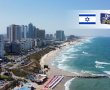 הוכרזו יקירי ויקירות העיר בת-ים לשנת 2025