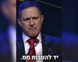 קרדיט: תוכן גולשים ע"פ סעיף 27א'