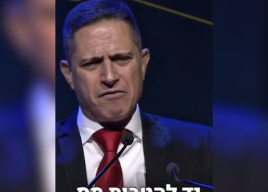 קרדיט: תוכן גולשים ע"פ סעיף 27א'