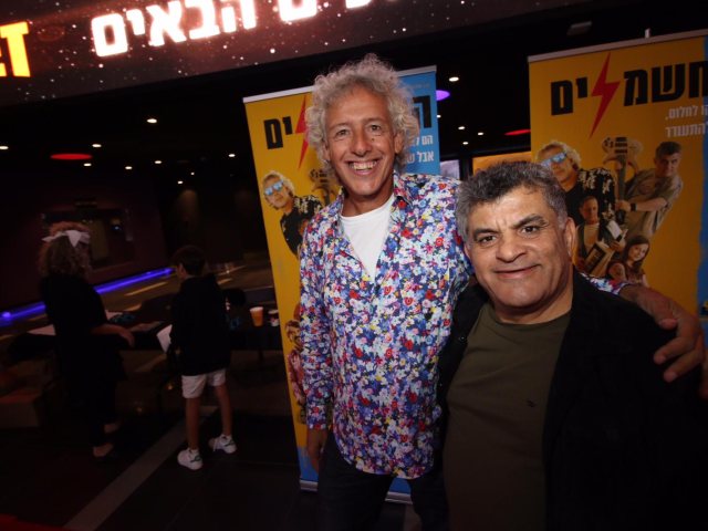צילום: עדי אבישי