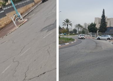 קרדיט: צילום פרטי