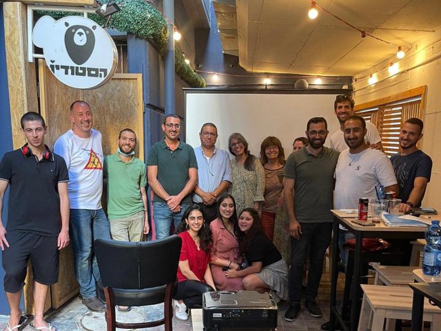 באדיבות עיריית דימונה