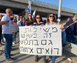 המחאות עזרו: הטבת המס של מיתר וכרמית תוארך עד אפריל