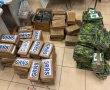ארגוני הפשיעה בלחץ: מי הדליף למשטרה על הברחת הסמים הגרנדיוזית?