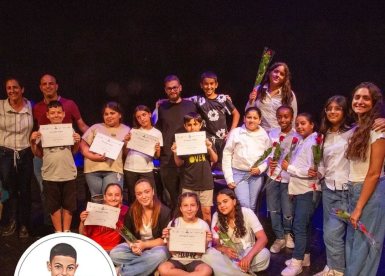 צילום: ארי ברמי, עמותת נגבה