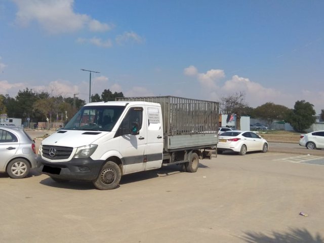 צילום: המשרד להגנת הסביבה   