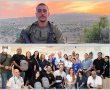 האור של תום ממשיך בסורוקה: משקפי המציאות המדומה שיקלו על ילדים חולי סרטן