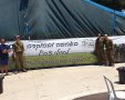 חיילי צה"ל באירוע של ועד הברום | צילום: ועד הברום