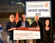 טקס הענקת ההמחאה. צילום: דני מכליס, אוניברסיטת בן-גוריון