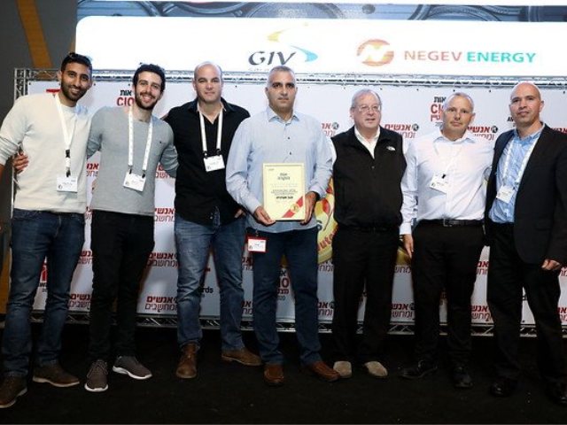 נגב אנרגיה צילם ניב קנטור 