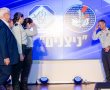 גאווה מקומית: תכנית "ניצנים" זוכה בפרס הרמטכ"ל 2022 