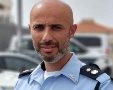 ג'יאר דוידוב ז"ל. קרדיט - משטרת ישראל