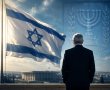 כשהעלבון אינו אישי – אלא לאומי