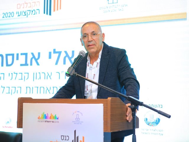 אלי אביסרור צילום: שמואל אדלר 