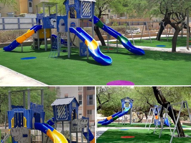 תוכן גולשים על פי סעיף 27א
