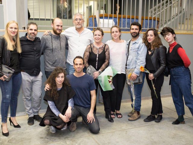 צילום: שחר אור