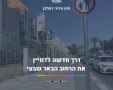 קרדיט:1001