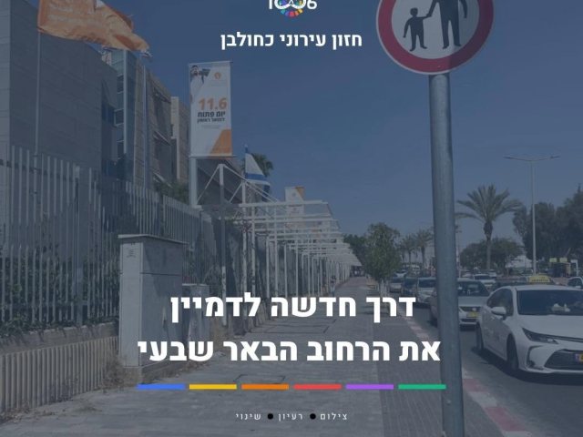 קרדיט:1001