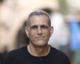קרדיט: תוכן גולשים ע"פ סעיף 27א'