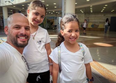 חזרה ללימודים. צילום: פרטי