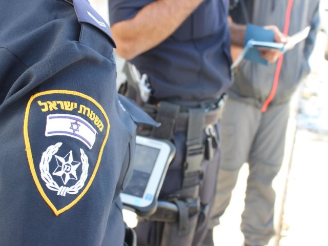 צילום: דוברות המשטרה