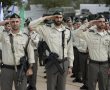 בצל הלחימה: מעל 400 לוחמים ולוחמות הוכשרו במג"ב