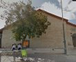 בשכונה הירושלמית יתאספו לזכרו של הרב שהחליק מהגג ונהרג