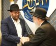 "נציג חרוץ ופעיל": הברכות המלבבות לרב חיים אמסילי