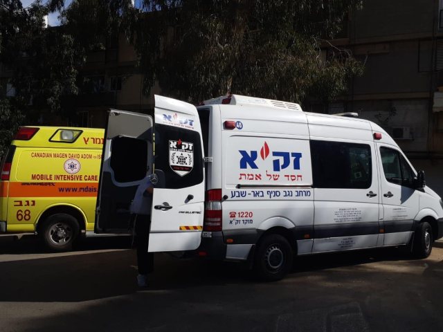 צילום דוברות זק"א 