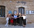 הכוח המניע: עיריית באר שבע השיקה את "קטרית" – בית חדש למנהיגות ויזמות נשית