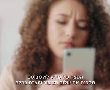 משטרת ישראל מפרסמת: כך תזהו פייק ניוז