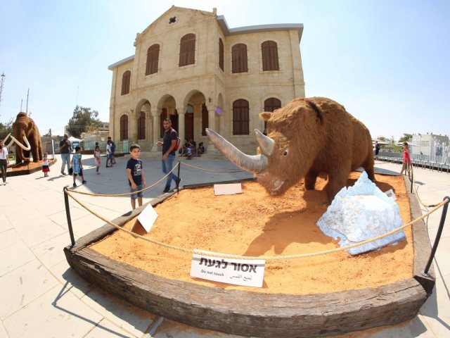 פארק קראסו למדע. צילום: יחצ