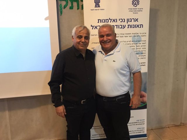 צילום יחצ 