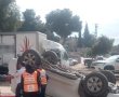 פצוע בינוני ו-2 קל בהתהפכות רכב בבאר שבע