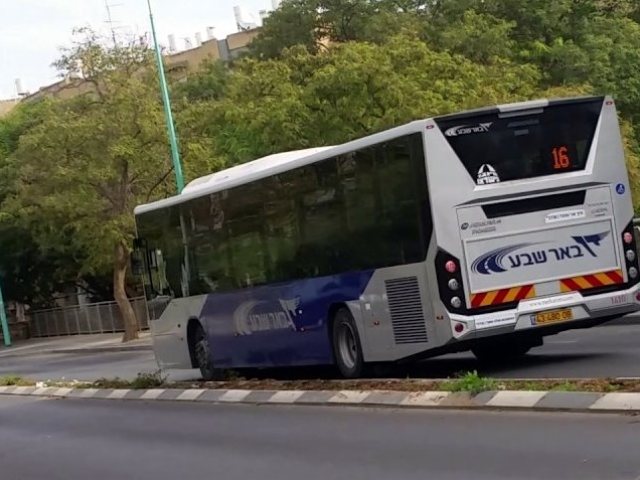 צילום מסך