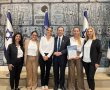 האחיות הגיבורות של כללית בדרום זכו להוקרה מהנשיא