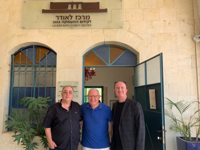 צילום: צבי תקשורת