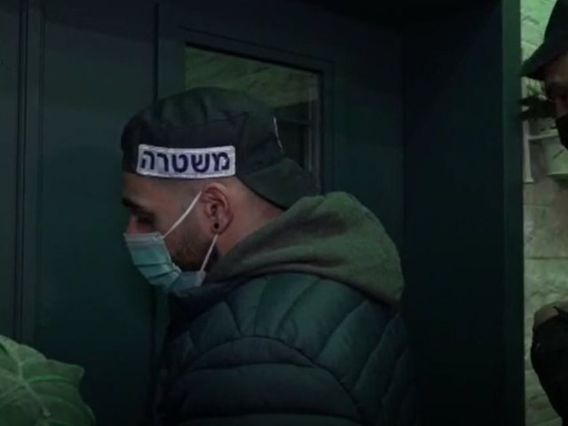 צילום באדיבות משטרת ישראל 