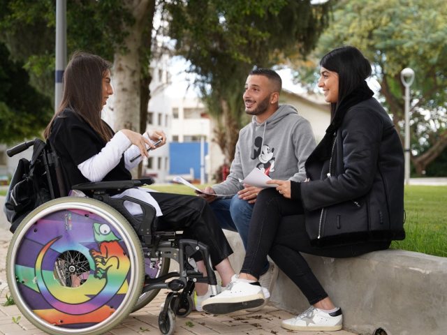 צילום מכללת אחווה