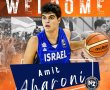 עמית אהרוני חתם בעירוני נס ציונה : בנו של מאמן העונה בליגת ווינר מצטרף לכתומים