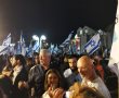 חה"כ בני גנץ בהפגנה הערב: "מה ששמר על ישראל 75 שנה זה מערכת משפט עצמאית"