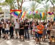 למען "ערכי המשפחה היהודית": ארגון שמתנגד לערכי הלהט"ב מסעיר את בן גוריון