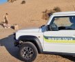 "ההילולא מאתגרת": הבהרת העיריה לקראת ל"ג בעומר 