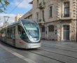 מהבוקר: הרכבת הקלה בירושלים חוזרת לפעילות מצומצמת  