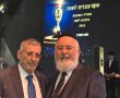 גאווה אשדודית:  עובדות המועצה הדתית זכו באות "עובדות למופת" לשנת תשפ"ה