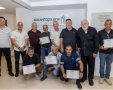 קרדיט: דיאגו מיטלברג