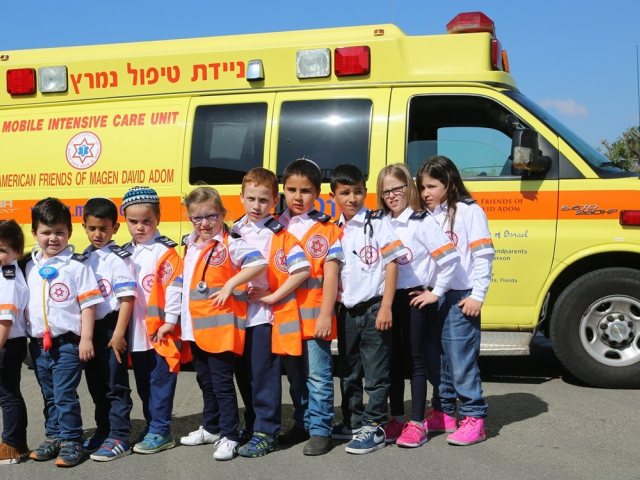 צילום באדיבות מד"א 