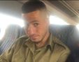 קרדיט: תוכן גולשים ע"פ סעיף 27א'