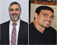 תומר וקנין בעבר ובהווה